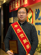 ��8ͷ�����(����)�ٷ���վ