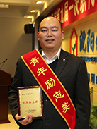 ��8ͷ�����(����)�ٷ���վ