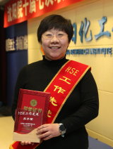 ��8ͷ�����(����)�ٷ���վ