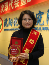 ��8ͷ�����(����)�ٷ���վ