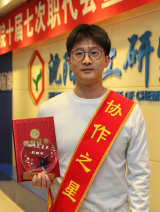 ��8ͷ�����(����)�ٷ���վ