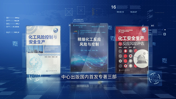 龙8头等玩家(国际)官方网站