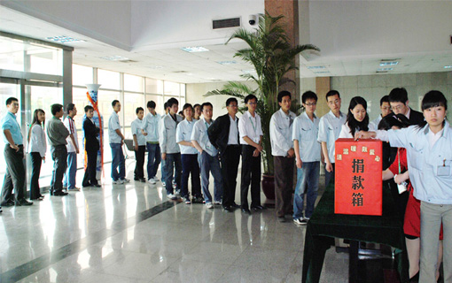 BG����(�й�)Ψһ�ٷ���վ