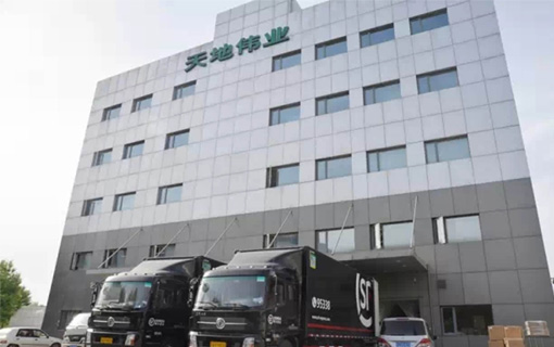 BG����(�й�)Ψһ�ٷ���վ