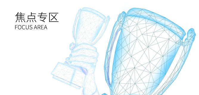 BG����(�й�)Ψһ�ٷ���վ