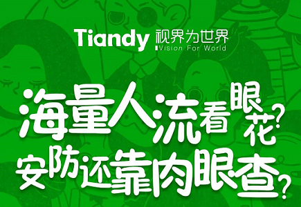 BG����(�й�)Ψһ�ٷ���վ