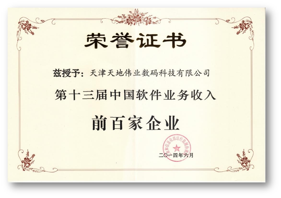 BG����(�й�)Ψһ�ٷ���վ