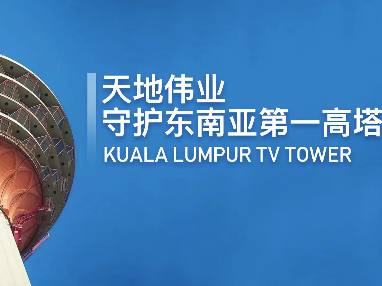 BG����(�й�)Ψһ�ٷ���վ