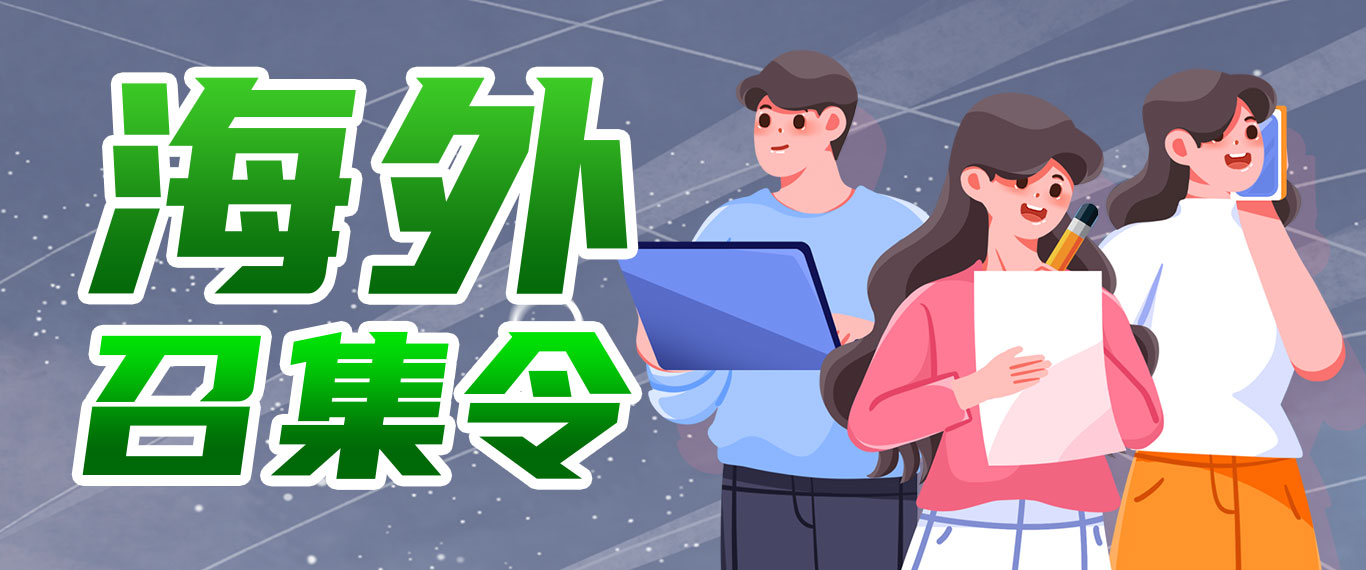 BG����(�й�)Ψһ�ٷ���վ