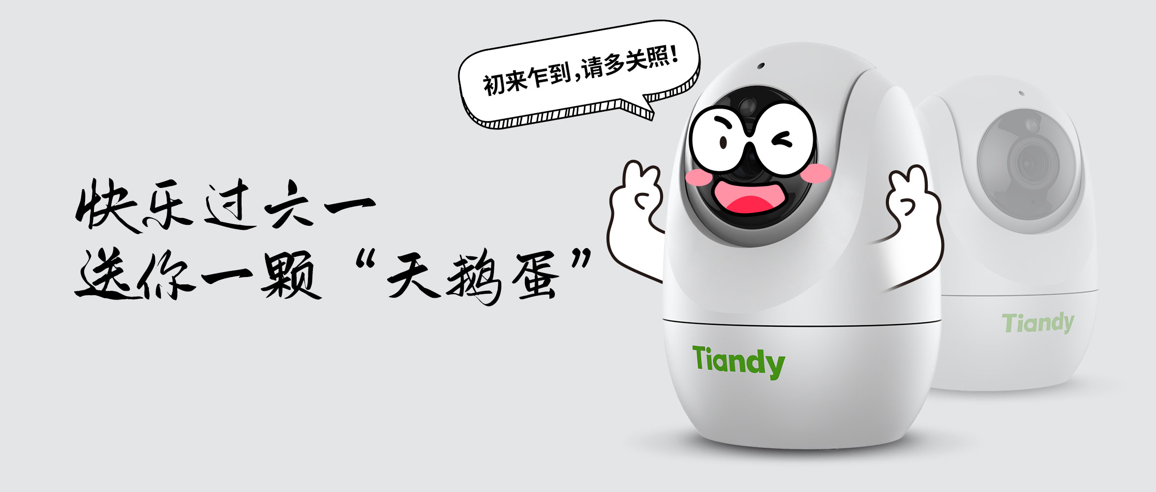 BG����(�й�)Ψһ�ٷ���վ