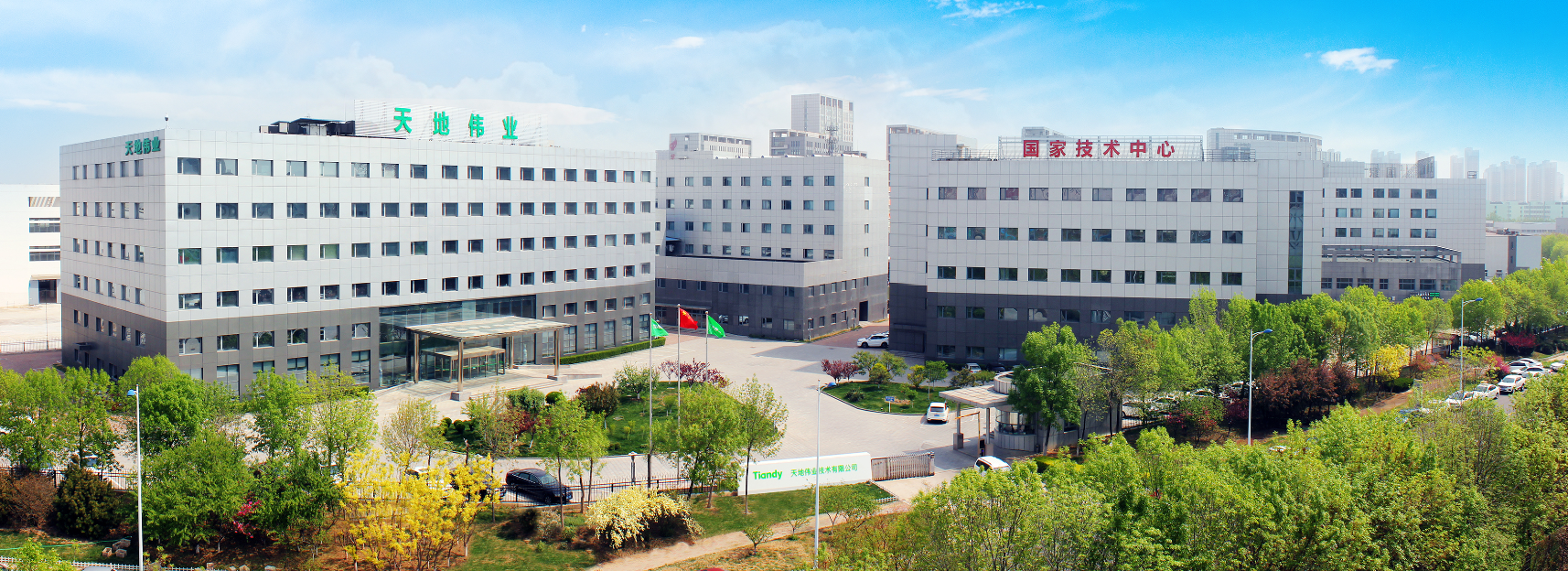 BG����(�й�)Ψһ�ٷ���վ