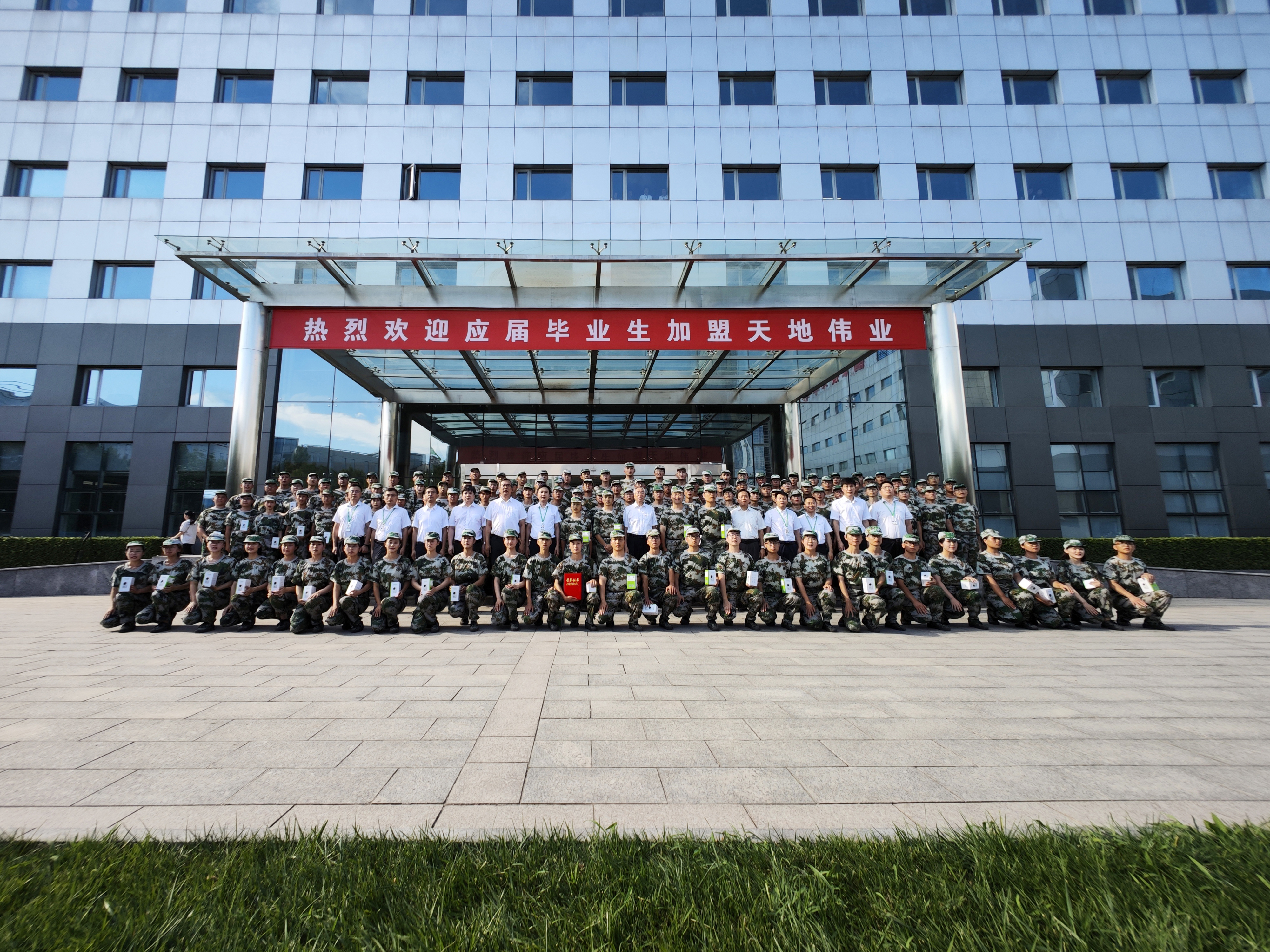 BG����(�й�)Ψһ�ٷ���վ