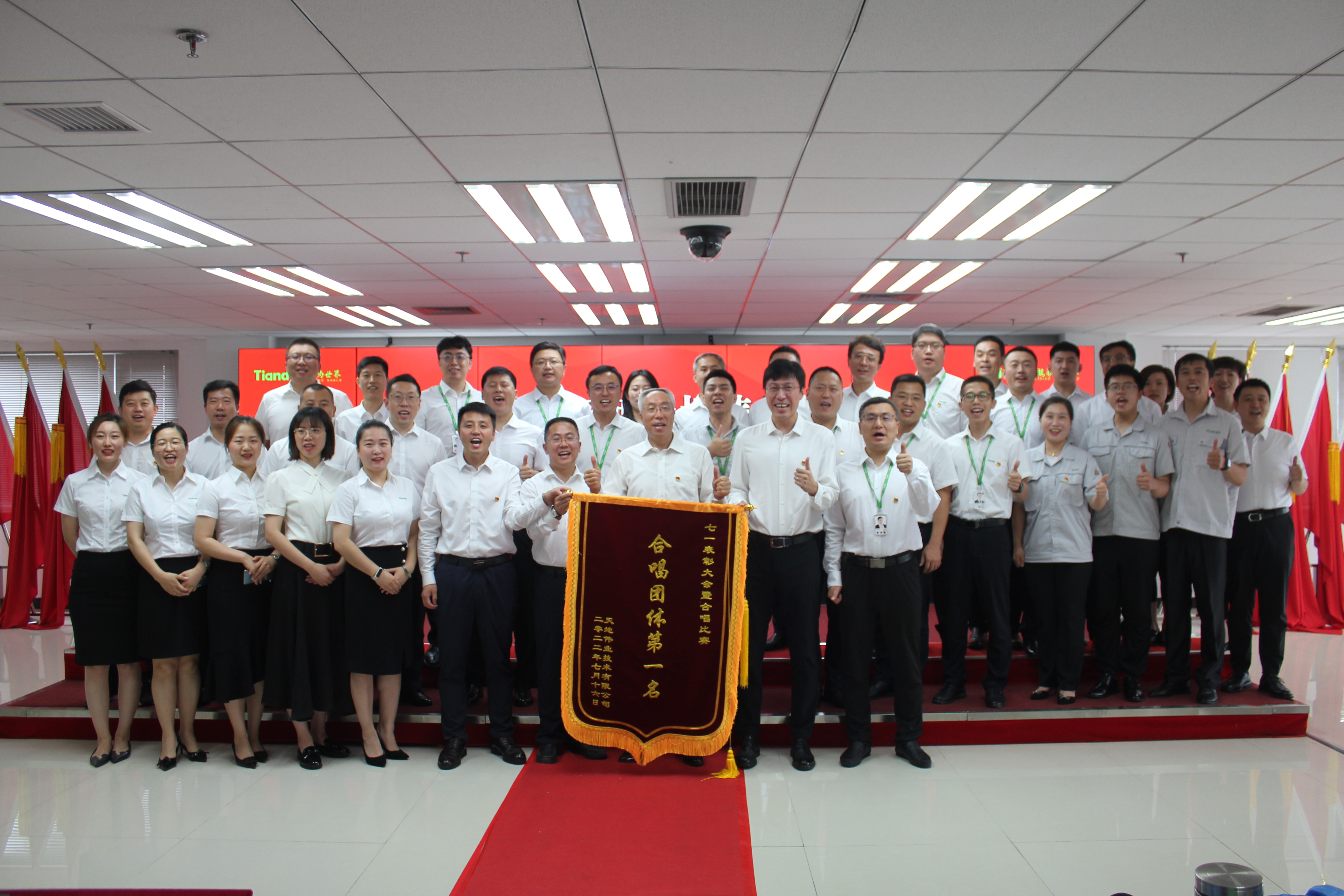 BG����(�й�)Ψһ�ٷ���վ