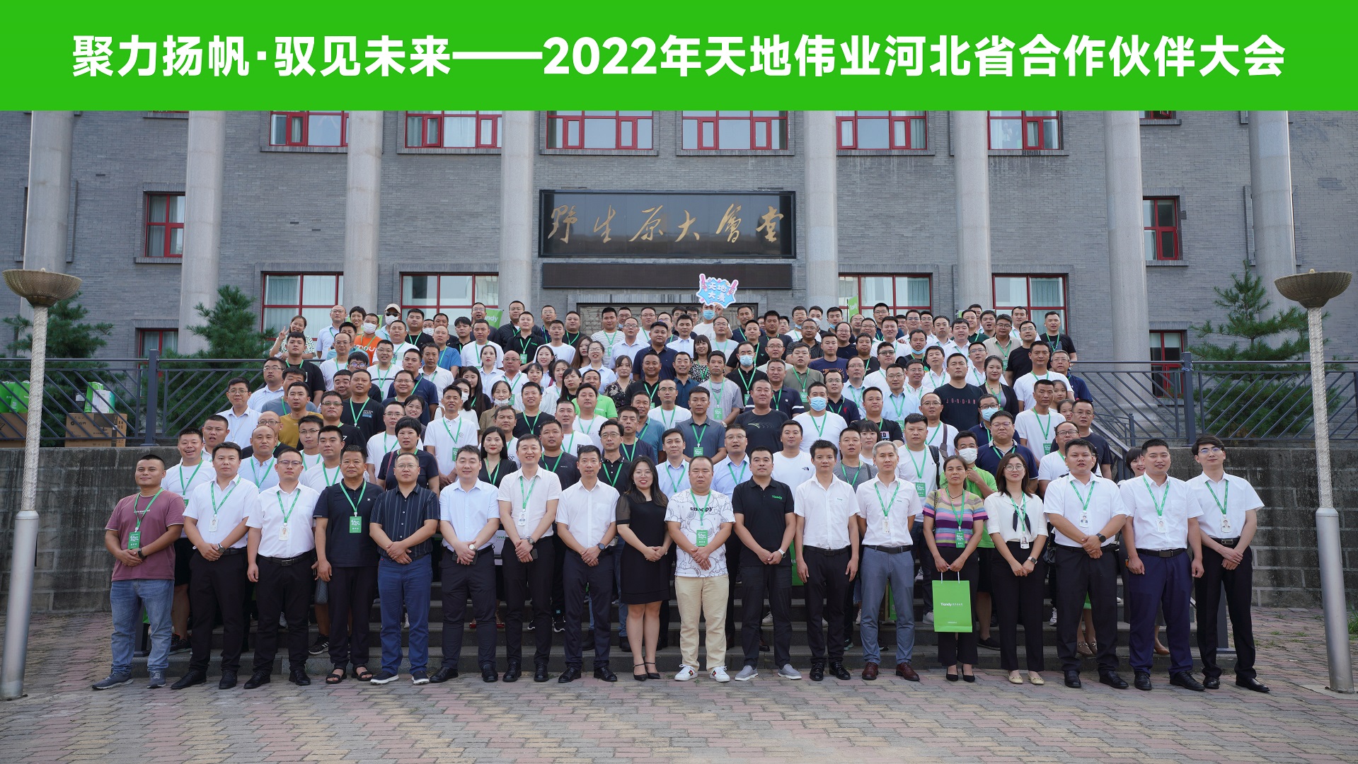 BG����(�й�)Ψһ�ٷ���վ