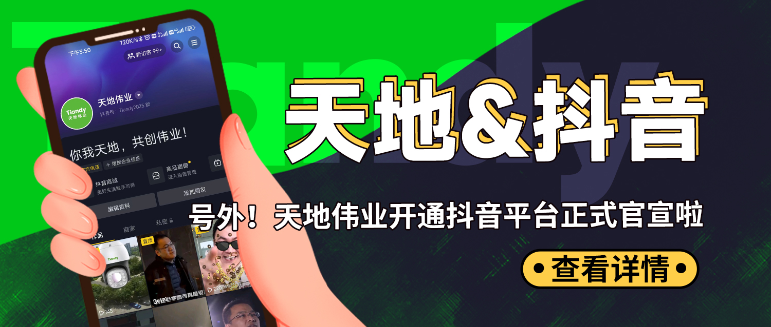 BG����(�й�)Ψһ�ٷ���վ