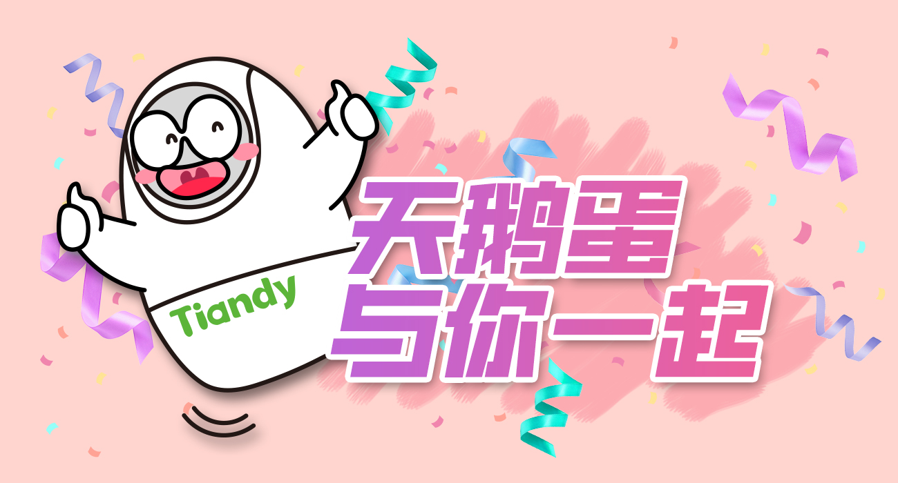 BG����(�й�)Ψһ�ٷ���վ