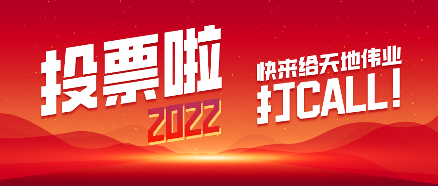 BG����(�й�)Ψһ�ٷ���վ