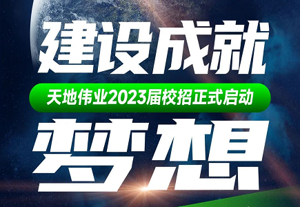 BG����(�й�)Ψһ�ٷ���վ