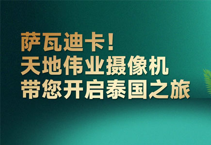 BG����(�й�)Ψһ�ٷ���վ