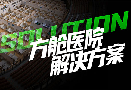 BG����(�й�)Ψһ�ٷ���վ