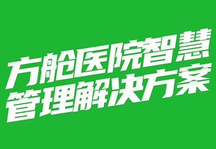 BG����(�й�)Ψһ�ٷ���վ