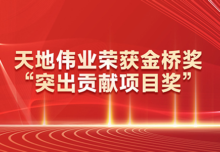 BG����(�й�)Ψһ�ٷ���վ