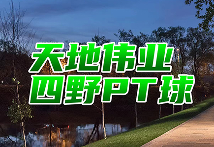 BG����(�й�)Ψһ�ٷ���վ