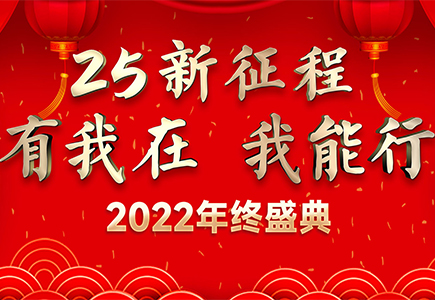 BG����(�й�)Ψһ�ٷ���վ