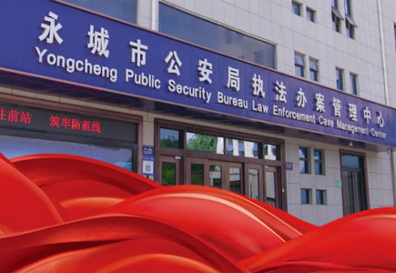 BG����(�й�)Ψһ�ٷ���վ