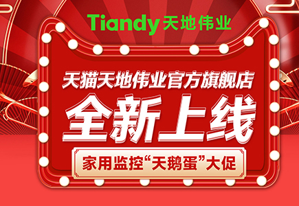 BG����(�й�)Ψһ�ٷ���վ