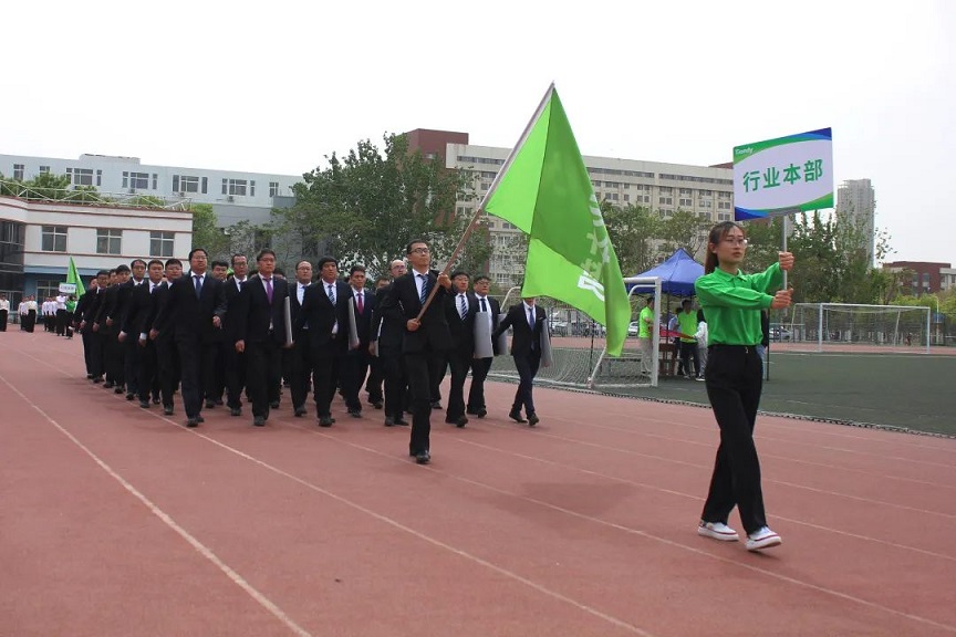 BG大游(中国)唯一官方网站