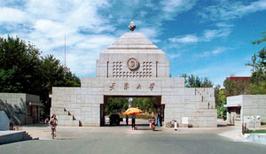 BG����(�й�)Ψһ�ٷ���վ