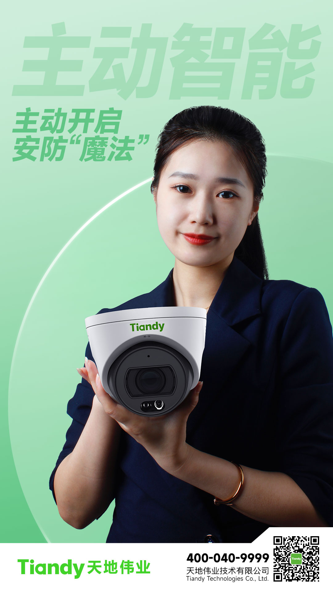 BG����(�й�)Ψһ�ٷ���վ