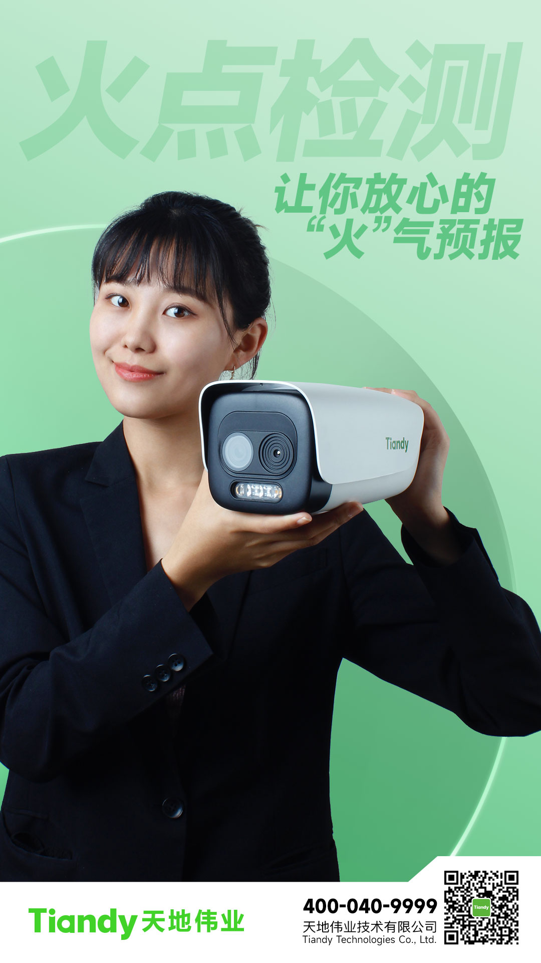 BG����(�й�)Ψһ�ٷ���վ