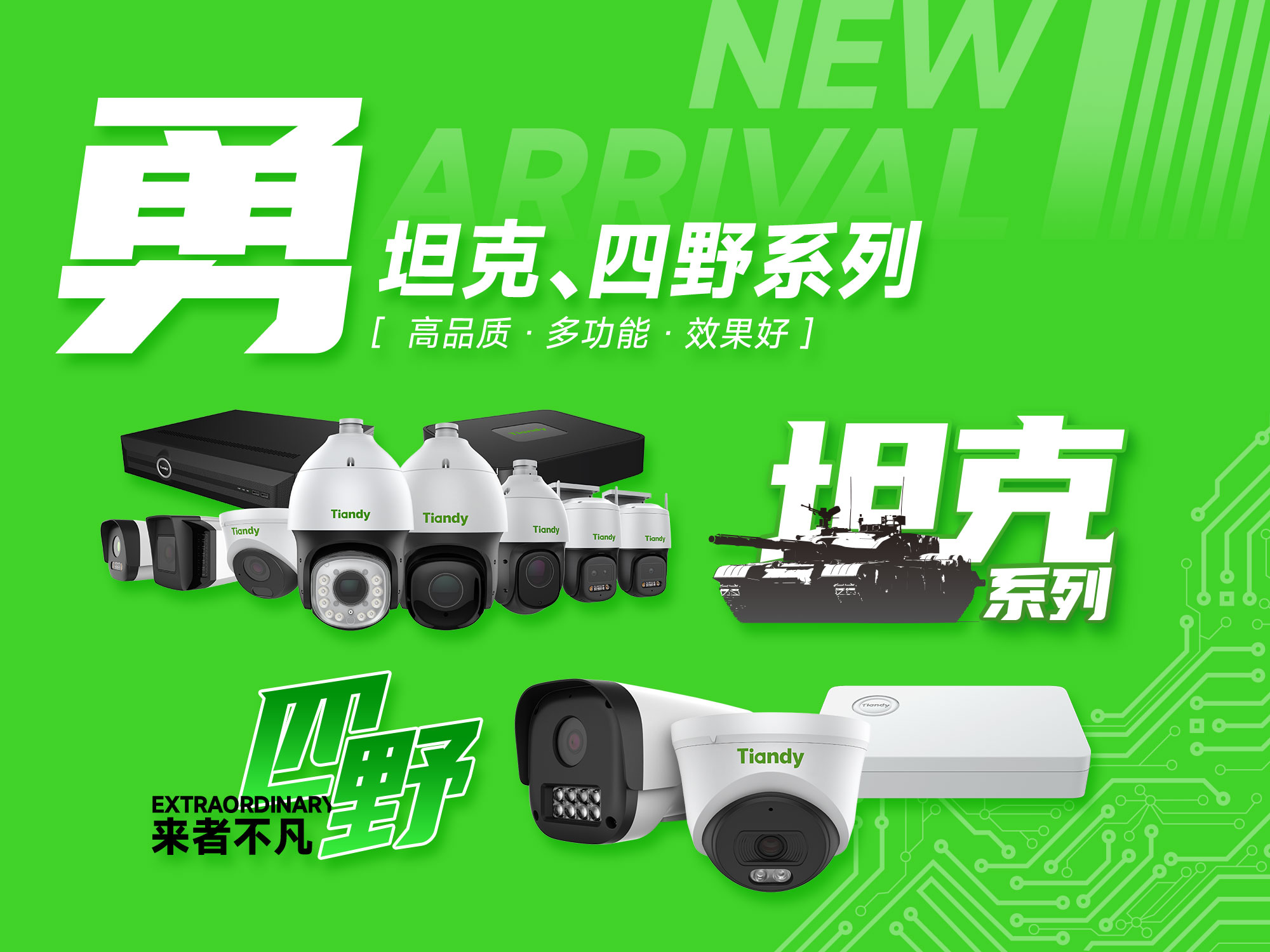 BG����(�й�)Ψһ�ٷ���վ