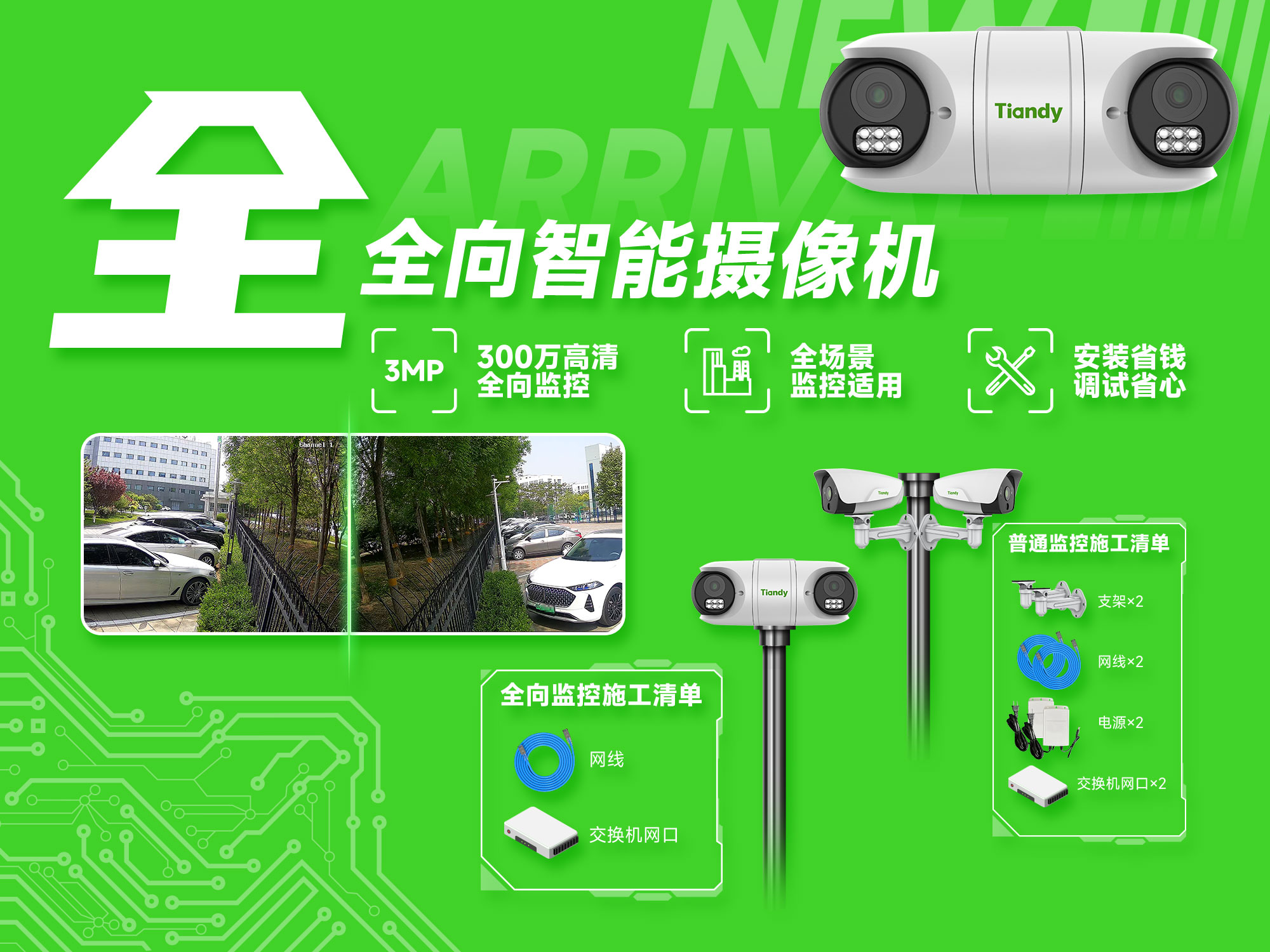 BG����(�й�)Ψһ�ٷ���վ