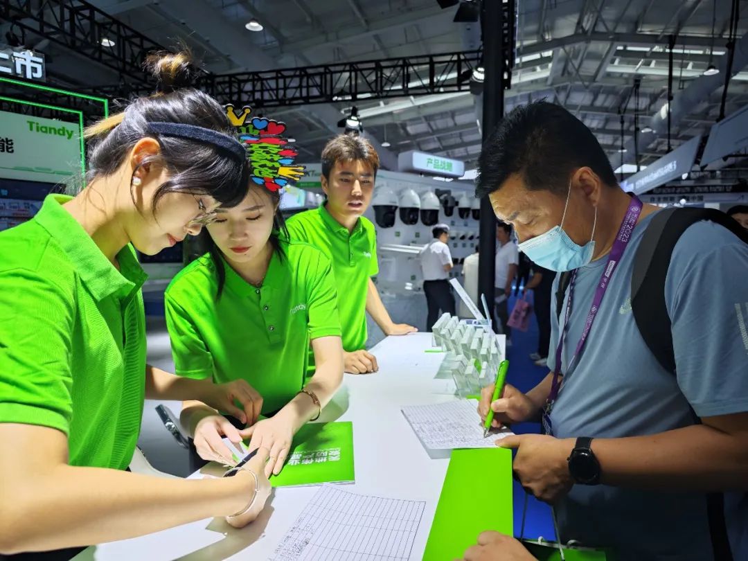 BG大游(中国)唯一官方网站