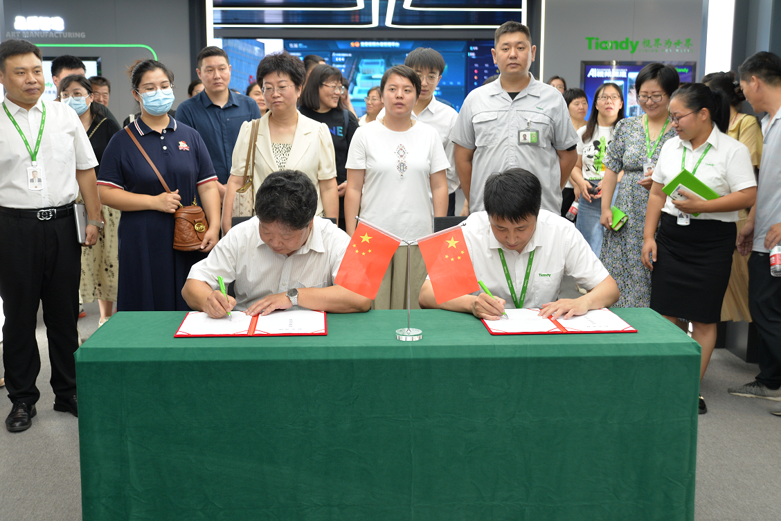 BG����(�й�)Ψһ�ٷ���վ