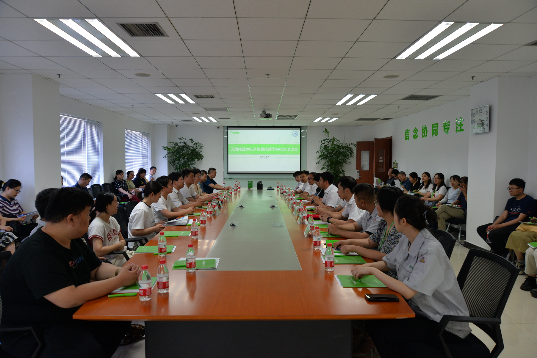 BG����(�й�)Ψһ�ٷ���վ