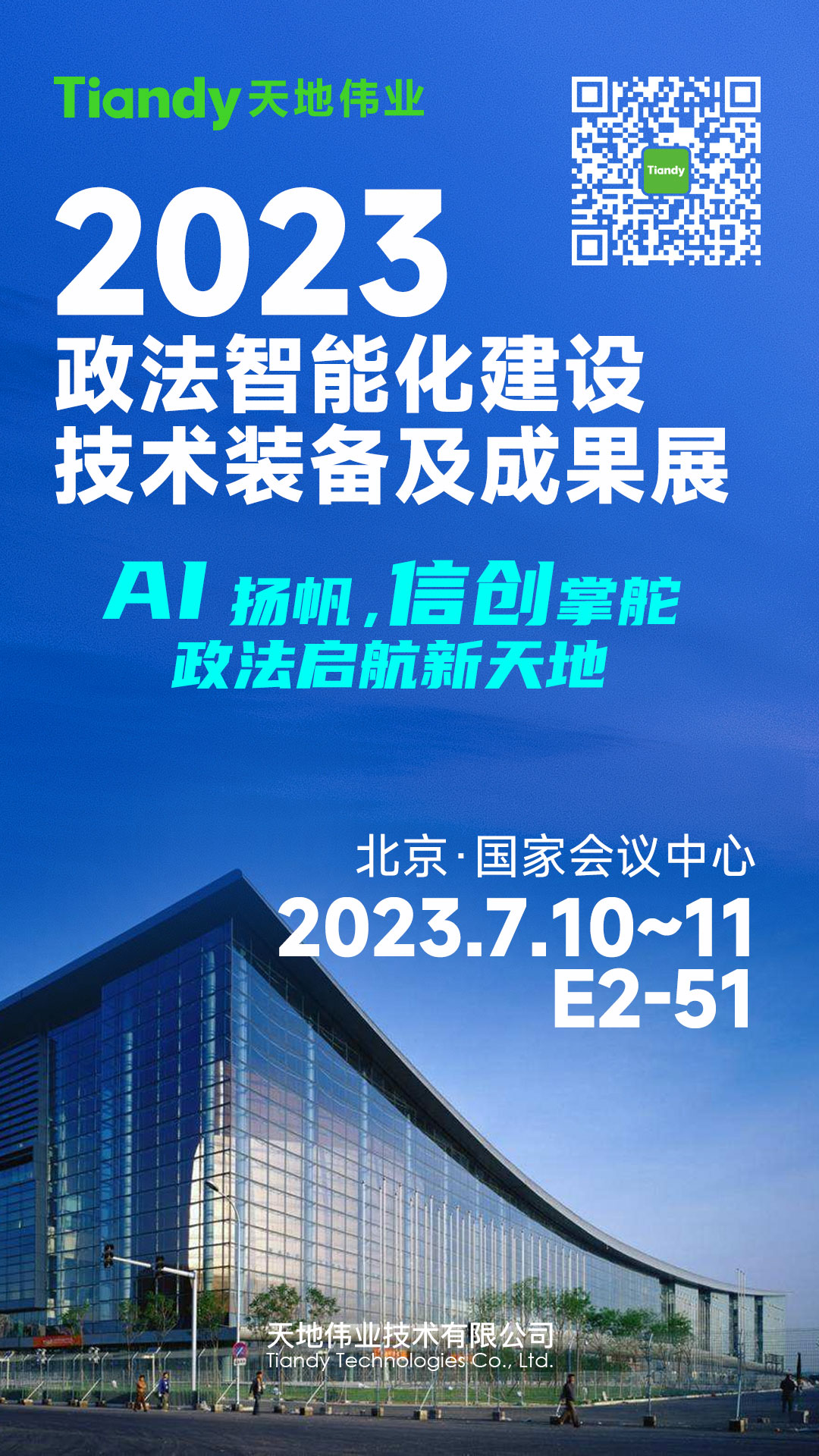 BG����(�й�)Ψһ�ٷ���վ