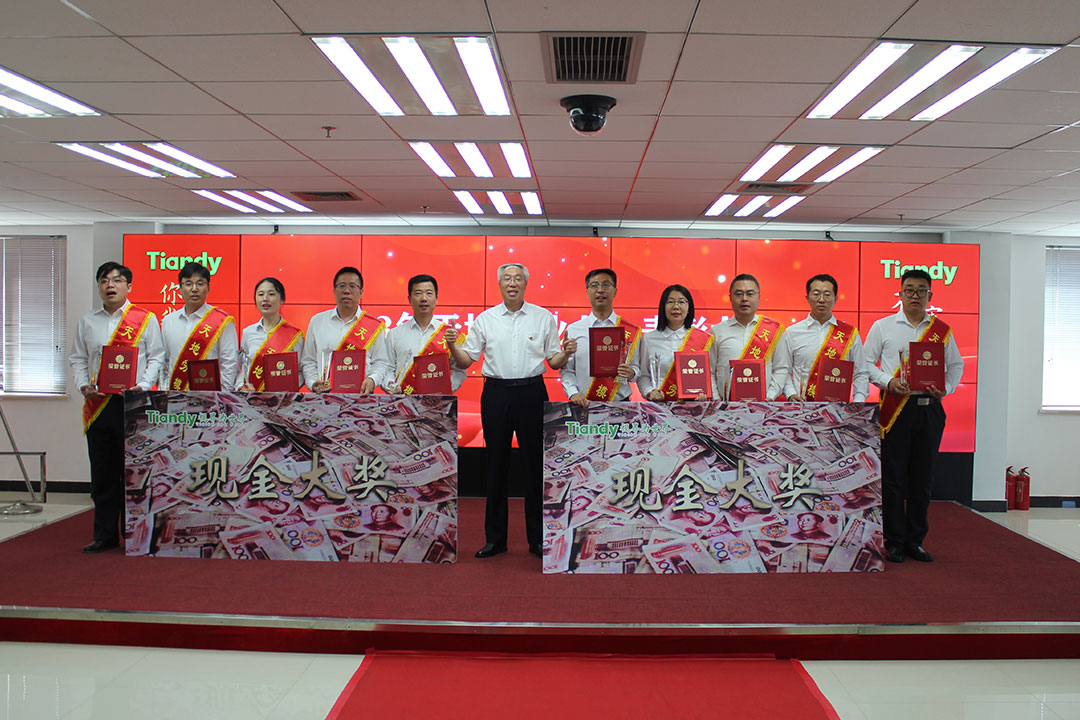 BG����(�й�)Ψһ�ٷ���վ