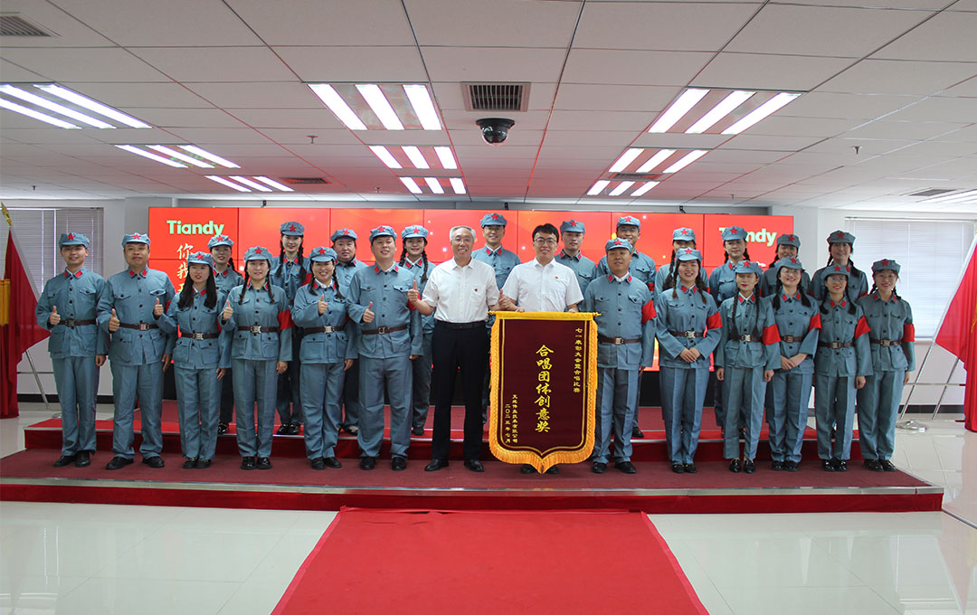 BG����(�й�)Ψһ�ٷ���վ