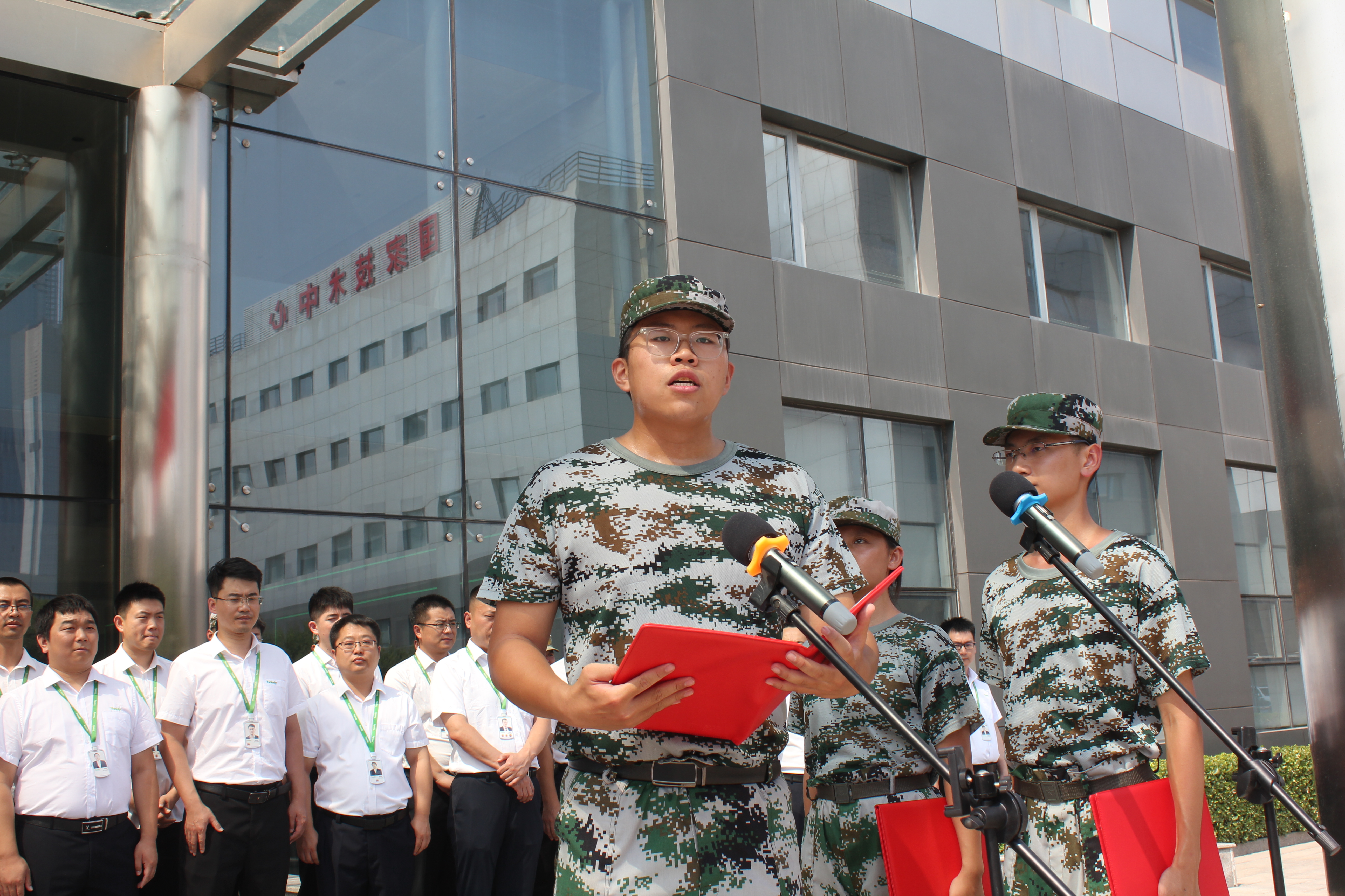 BG����(�й�)Ψһ�ٷ���վ