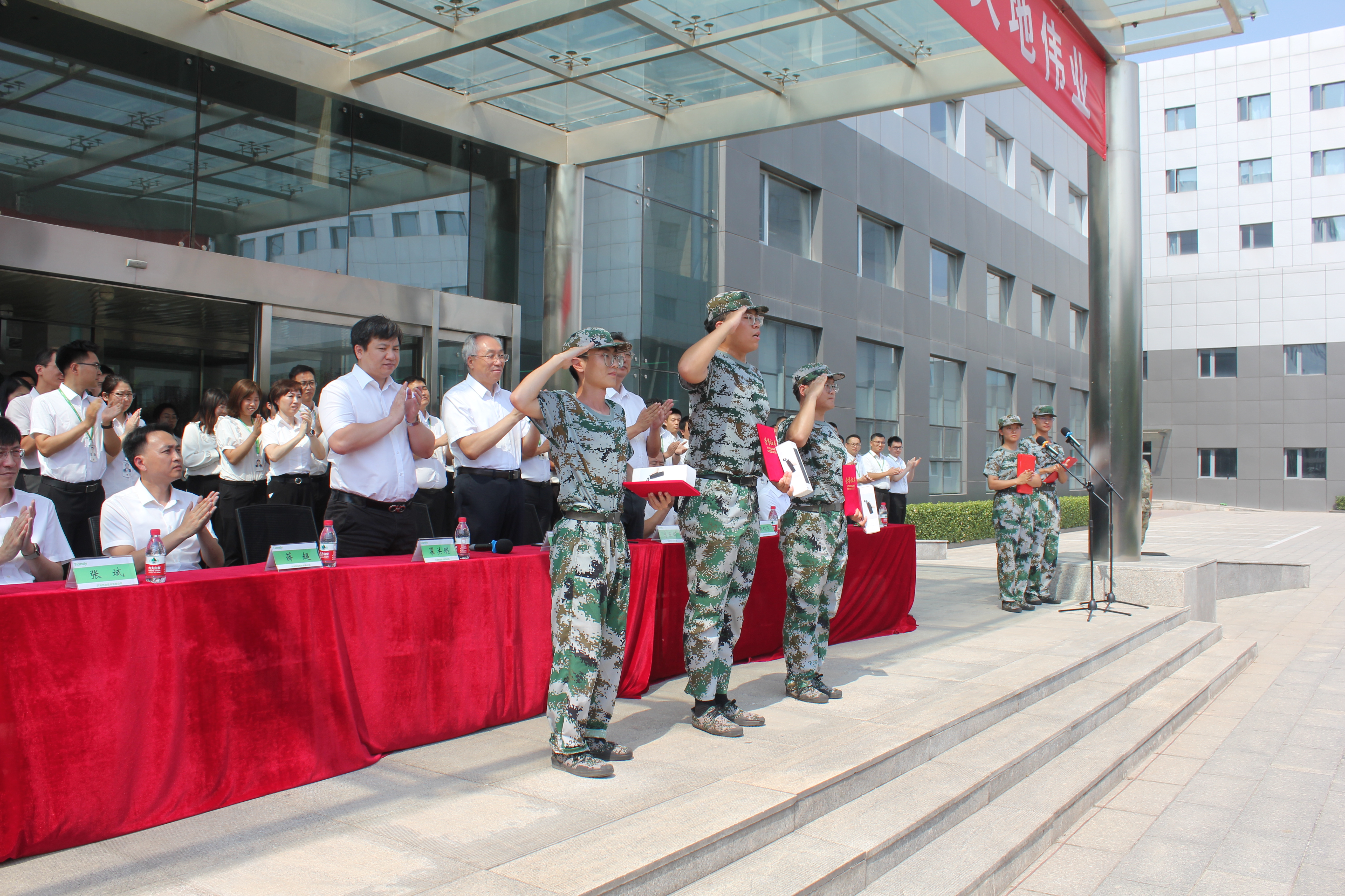 BG����(�й�)Ψһ�ٷ���վ