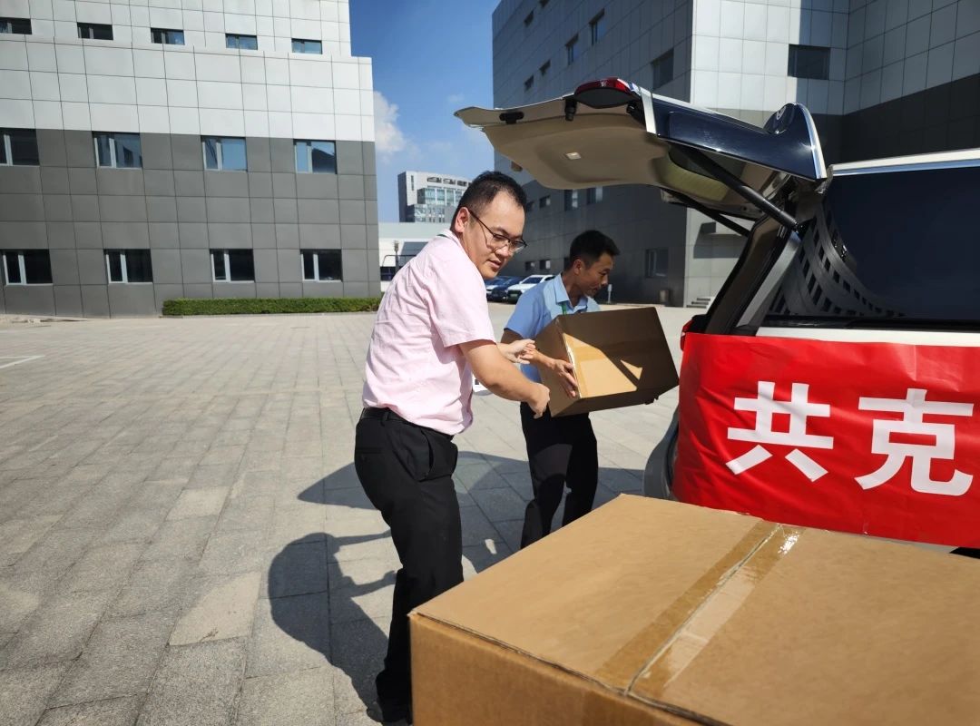 BG����(�й�)Ψһ�ٷ���վ