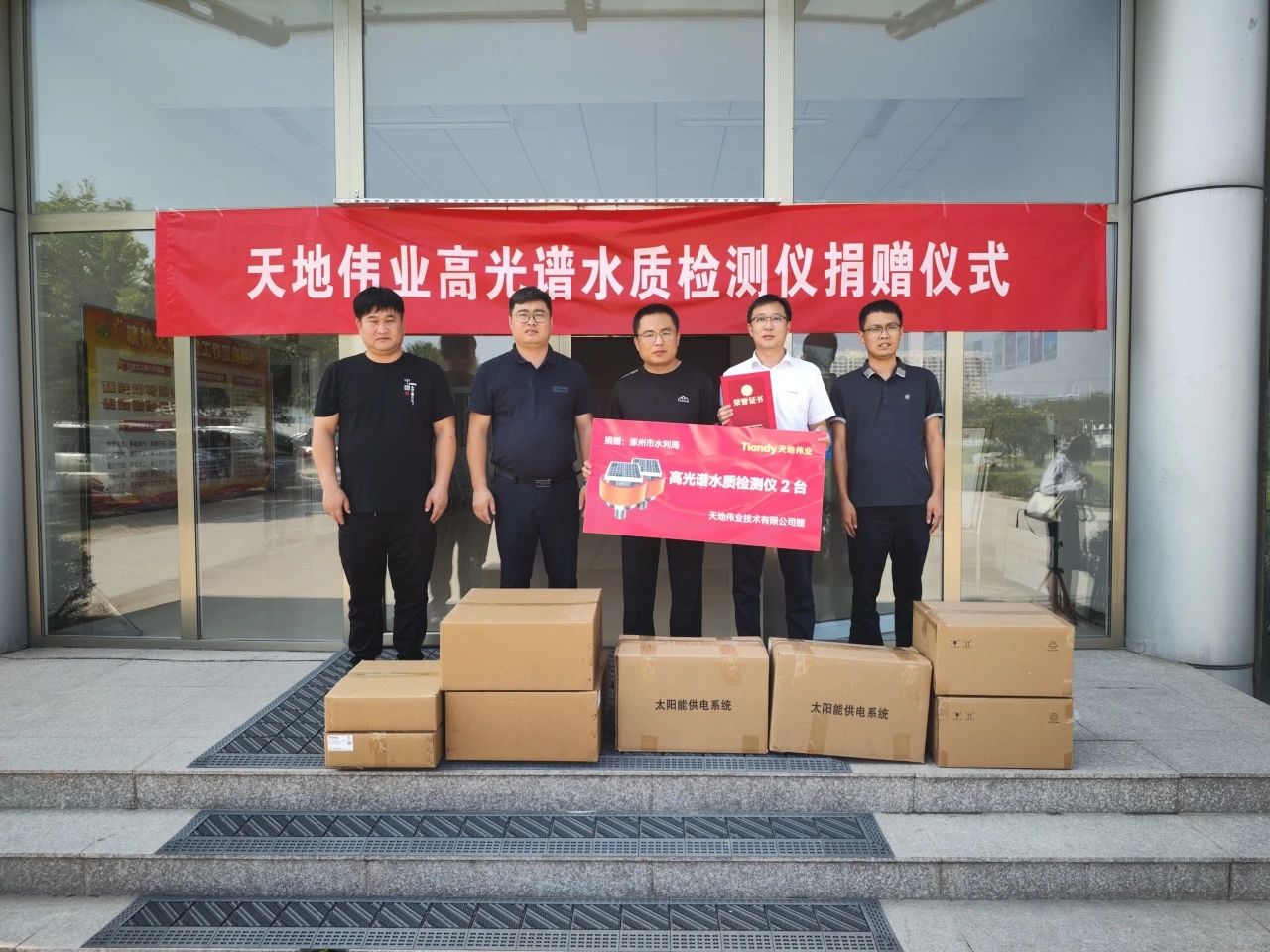 BG����(�й�)Ψһ�ٷ���վ