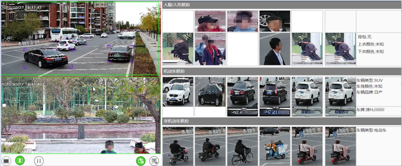 BG大游(中国)唯一官方网站