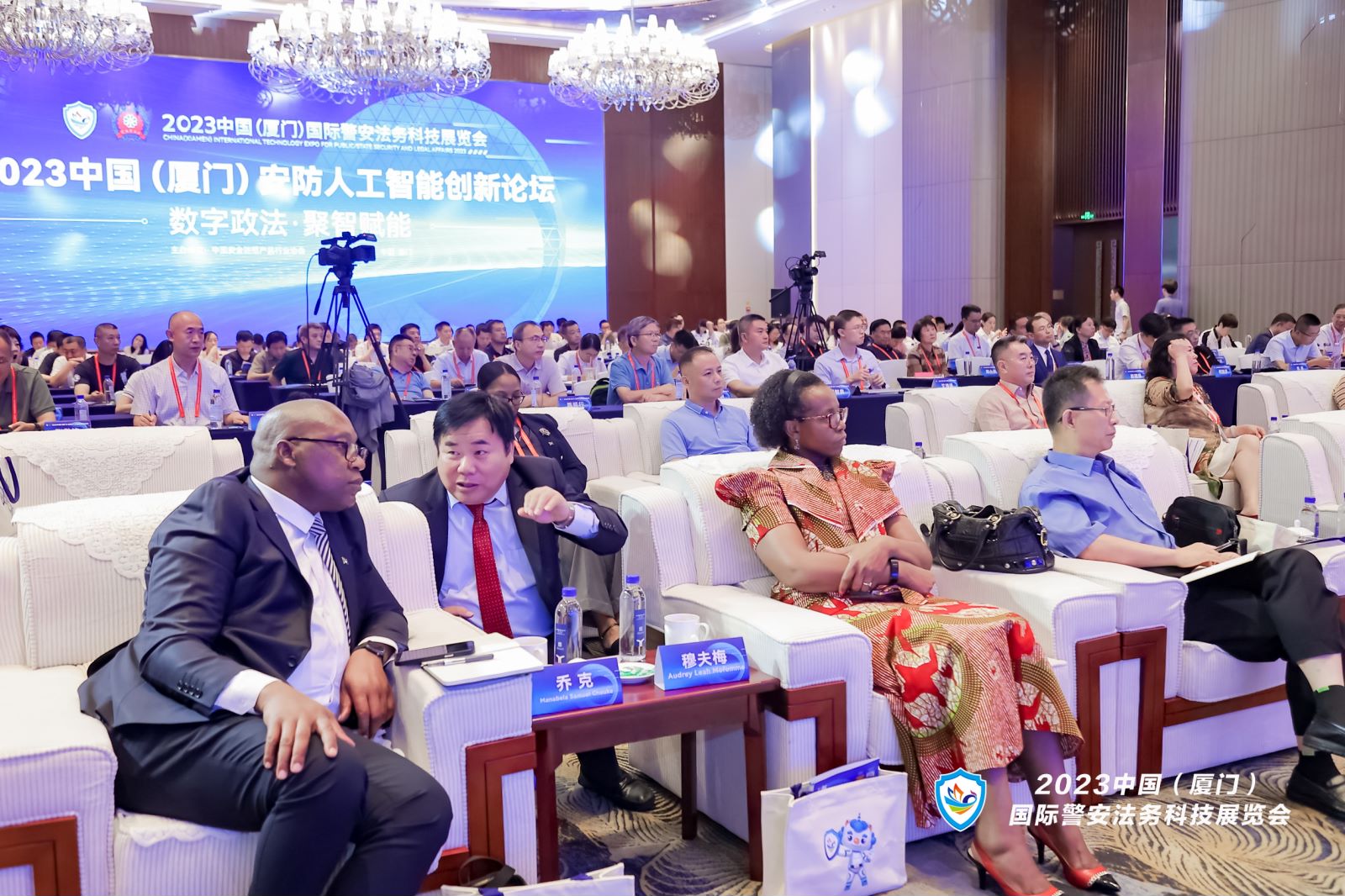 BG大游(中国)唯一官方网站