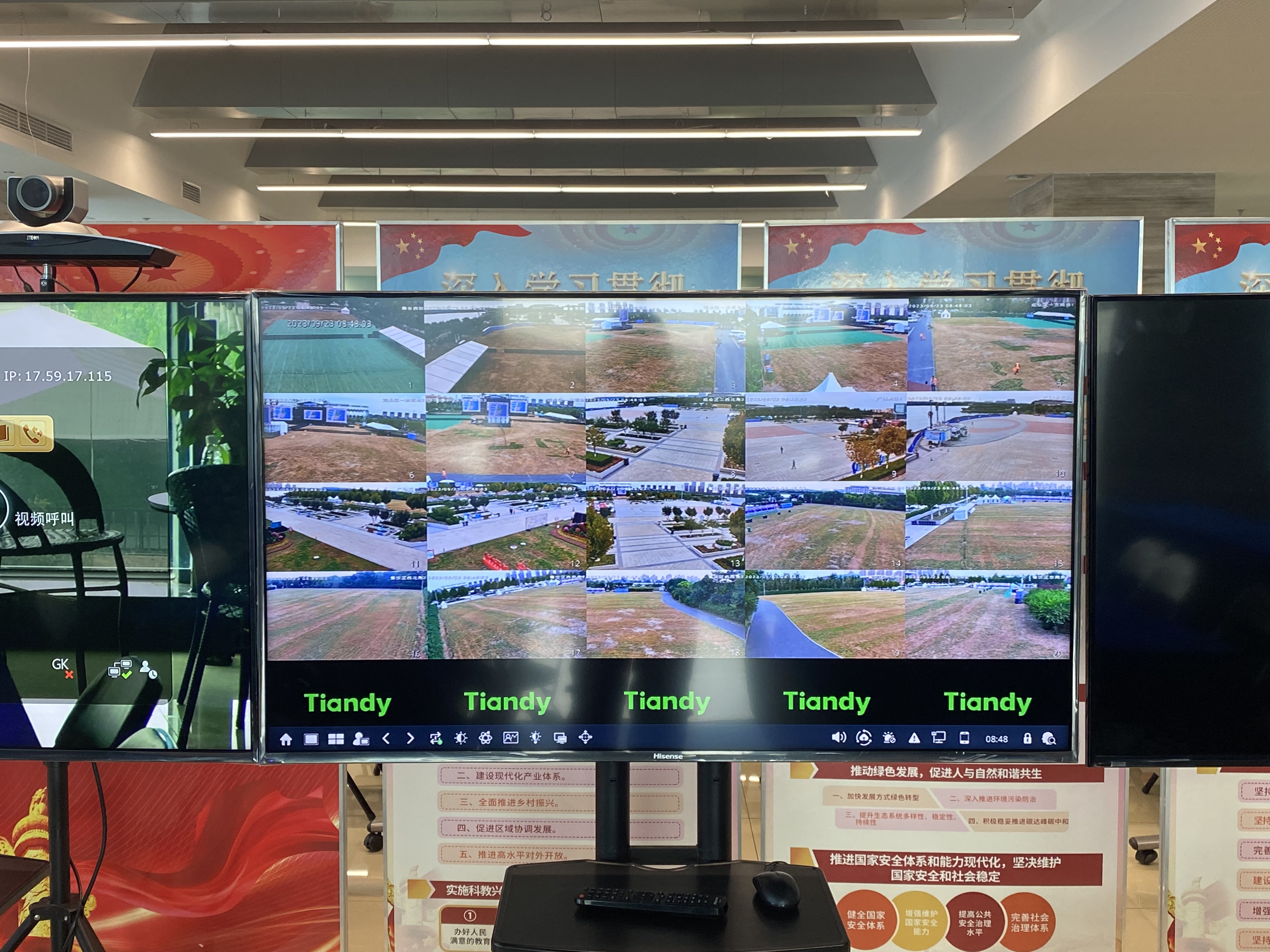 BG大游(中国)唯一官方网站