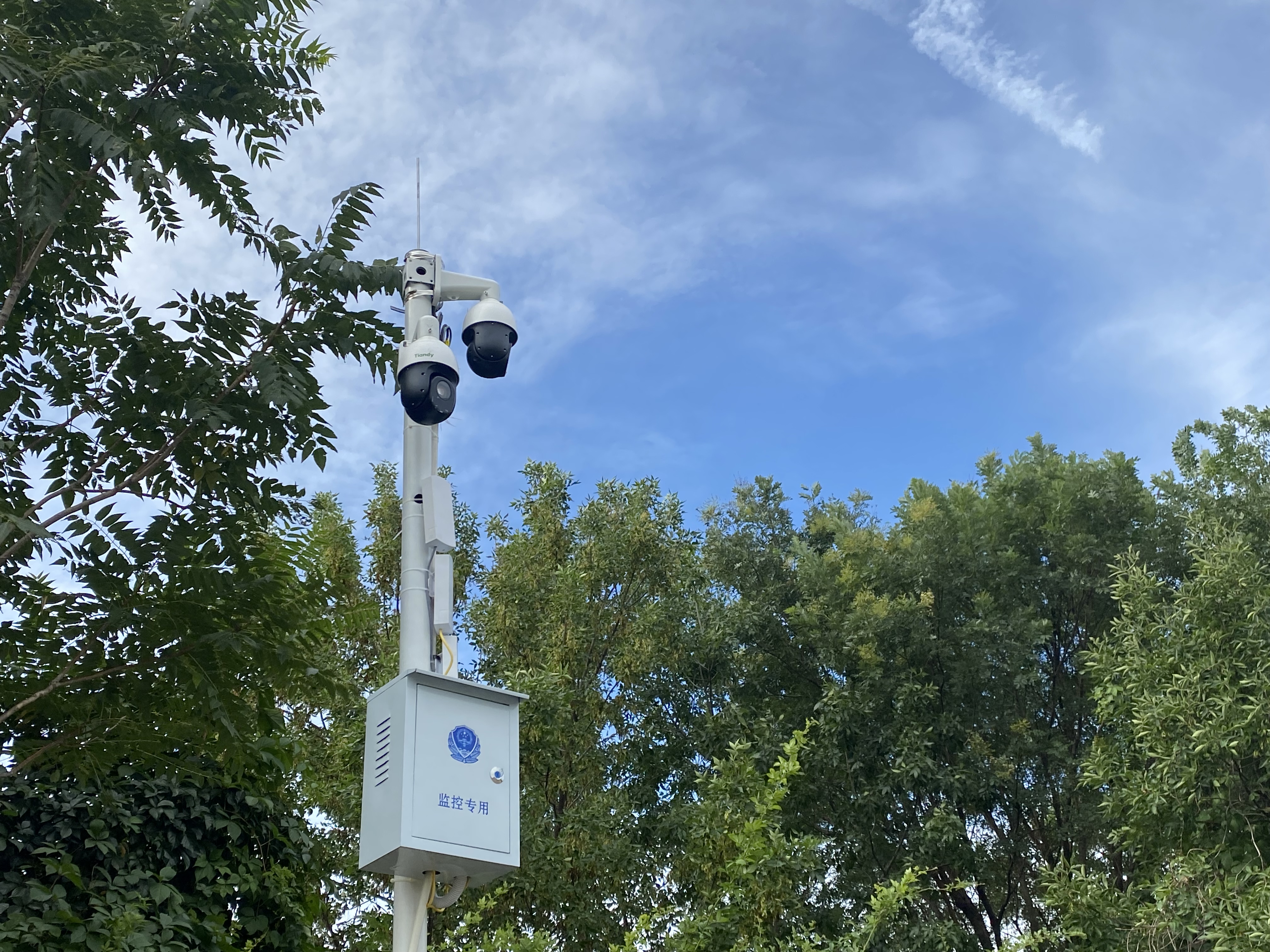 BG大游(中国)唯一官方网站